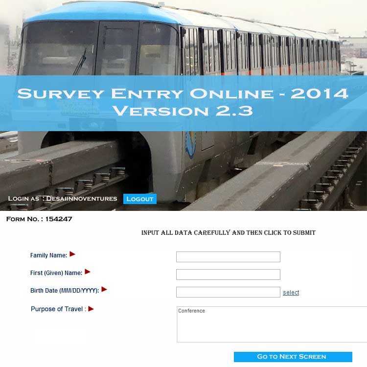 Mono Rail Data Entry Project